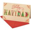 American Greetings Spanish Christmas Card (Feliz Navidad)(Feliz Navidad)