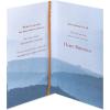 American Greetings Birthday Card for Son (Dear Son)(Blessing In My Life)