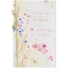 American Greetings Mothers Day Card for Daughter (Beautiful Person)(Beautiful Person)