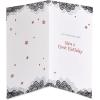 American Greetings Birthday Card for Son-in-Law (How Terrific)(How Terrific)