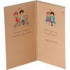 American Greetings Romantic Birthday Card (Rose)(Being Us)