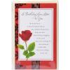 American Greetings Romantic Birthday Card (Rose)(Rose)