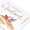 American Greetings Birthday Card for Husband (Early Days)(Hearts and Brush Strokes)