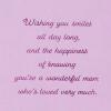 American Greetings Birthday Card for Mom from Daughter (With Love)(A Wonderful Mom)