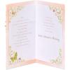 American Greetings Birthday Card for Mom from Daughter (With Love)(With Love)
