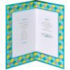 American Greetings Birthday Card for Mom from Son (Makes You Wonderful)(Makes You Wonderful)