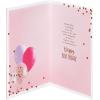 American Greetings Birthday Card for Sister (Hooray!)