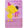 American Greetings Birthday Card for Sister (We’re Sisters)(Bear with Gift)