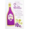 American Greetings Birthday Card for Sister (We’re Sisters)(Wine-of-the-Month)
