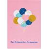 American Greetings Birthday Card for Wife (You Make the World a Magical Place)(You Make the World a Magical Place)