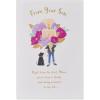American Greetings Funny Mothers Day Card from Son (Interesting)(Steady and Loving Presence)