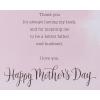 American Greetings Mothers Day Card for Wife from Husband (Mean The World To Me)(You Mean the World to Me)