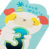 American Greetings 3rd Birthday Card (Smart and Special)(Dog Character and 3)