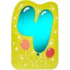 American Greetings 4th Birthday Card for Kids (Awesome Surprises)