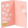 American Greetings Japanese Koi Fish Birthday Card for Friends and Family (All Good Things)(Dumplings)