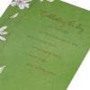American Greetings Religious Birthday Card (Plus One)(A Gentle Soul)