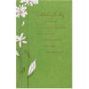 American Greetings Religious Birthday Card (Plus One)(A Gentle Soul)