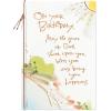 American Greetings Religious Birthday Card (Plus One)(Wonderful Birthday)
