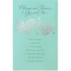 American Greetings Festive Happy Anniversary Card for Wife or Husband (Meant To Be)(Greatest Gift)