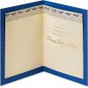 American Greetings Father’s Day Card (The Best Guy)