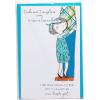American Greetings Fathers Day Card from Daughter (Always Be Your Little Girl)(Your Little Girl)