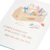 American Greetings Fathers Day Card from Daughter (Believing In Me)(Believing In Me)