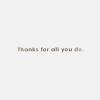 American Greetings EMTs Thank You, First Responder Appreciation Card (Heartfelt Appreciation)(Police Lettering)