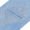 American Greetings Jewish Sympathy Cards, Religious Condolences Cards (Blessing Always)(HS Foliage Sympathy)