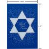 American Greetings Religious Thank You Card for Rabbi (Wonderful)(Star of David Thanks Rabbi)