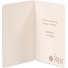 American Greetings Spanish Wedding Card (Felicitaciones por Su Boda)(Amor Banner Doves)