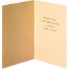 American Greetings Sympathy Card for Loss of Child (Thoughts are With You)(Angel Wings)