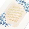 American Greetings Sympathy Card for Loss of Child (Thoughts are With You)(Branches With Lettering)
