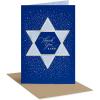American Greetings Religious Thank You Card for Rabbi (Wonderful)(Star of David Thanks Rabbi)