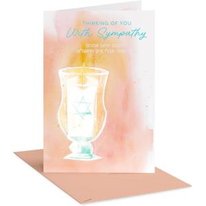 American Greetings Jewish Sympathy Cards, Religious Condolences Cards (Blessing Always)(Watercolor Candle)