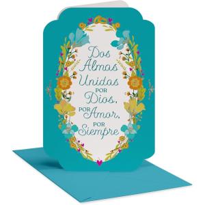 American Greetings Spanish Wedding Card (Felicitaciones por Su Boda)(Floral Oval Wedding)