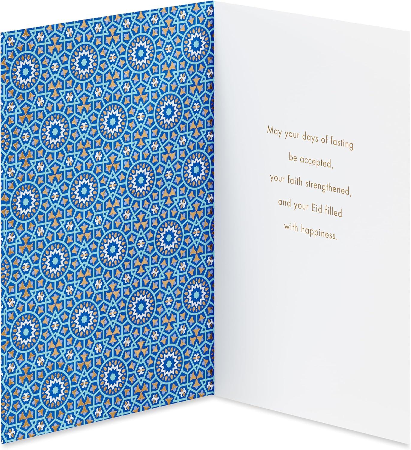 image:imageAmerican Greetings Congrats Card for Eid Peace and ProsperityA Blessed Eid al Fitr to You