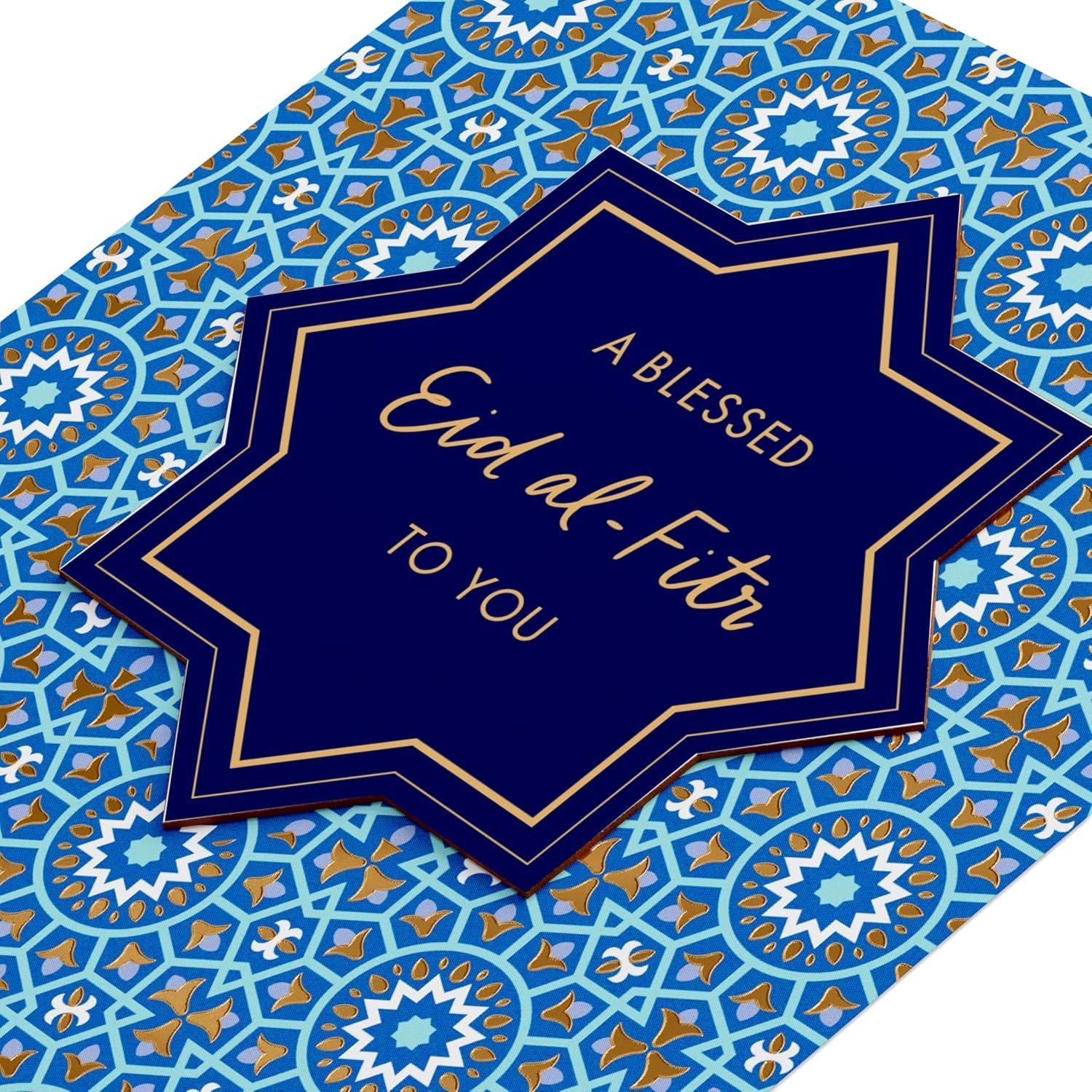image:imageAmerican Greetings Congrats Card for Eid Peace and ProsperityA Blessed Eid al Fitr to You