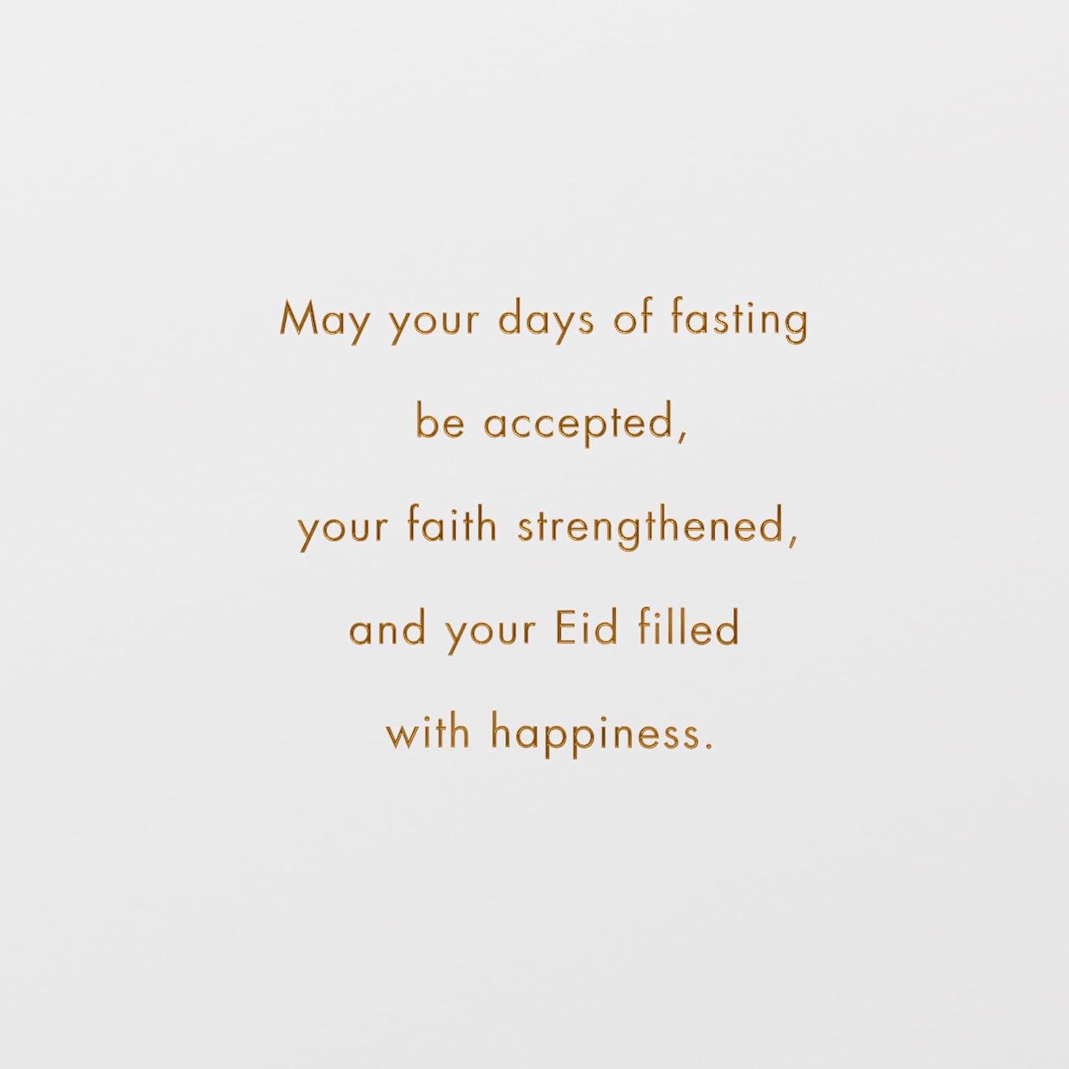 image:imageAmerican Greetings Congrats Card for Eid Peace and ProsperityA Blessed Eid al Fitr to You