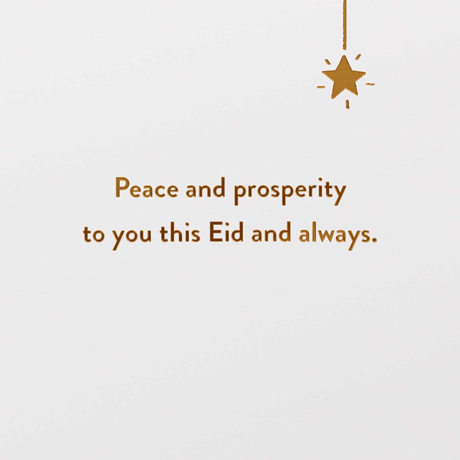 image:imageAmerican Greetings Congrats Card for Eid Peace and ProsperityMoon with Mosque