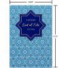 American Greetings Congrats Card for Eid (Peace and Prosperity)(A Blessed Eid al Fitr to You)