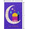 American Greetings Congrats Card for Eid (Peace and Prosperity)(Moon with Mosque)