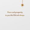 American Greetings Congrats Card for Eid (Peace and Prosperity)(Moon with Mosque)