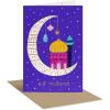 Moon with Mosque