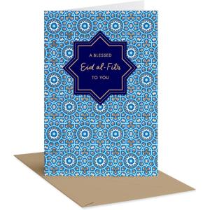 American Greetings Congrats Card for Eid (Peace and Prosperity)(A Blessed Eid al Fitr to You)