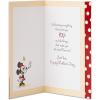 American Greetings Mothers Day Card (Minnie Mouse)(Minnie Mouse)