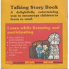 STRAWBERRY SHORTCAKE SWEET SONGS Book and Record