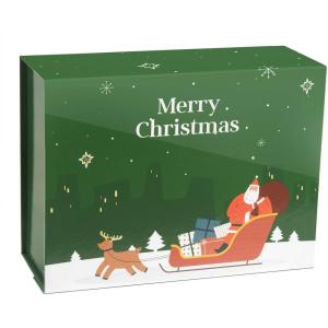 Boîtes cadeaux de Noël avec couvercle, vertes, 21 x 18 x 7,3 cm, boîte d’emballage cadeau, boîte cadeau pliable, avec fermeture magnétique(Vert-1)