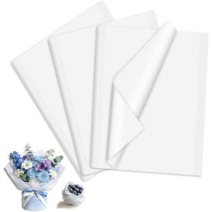 120 Feuilles Papier de Soie,35x50cm,Papier de Soie Emballage pour Cadeau Fleurs,Pâques, Mariage,Saint-Valentin,DIY Décoration (Blanc)(Blanc)